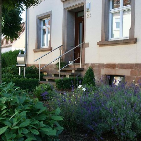 Ferienwohnung Atrium Niederlinxweiler Екстериор снимка
